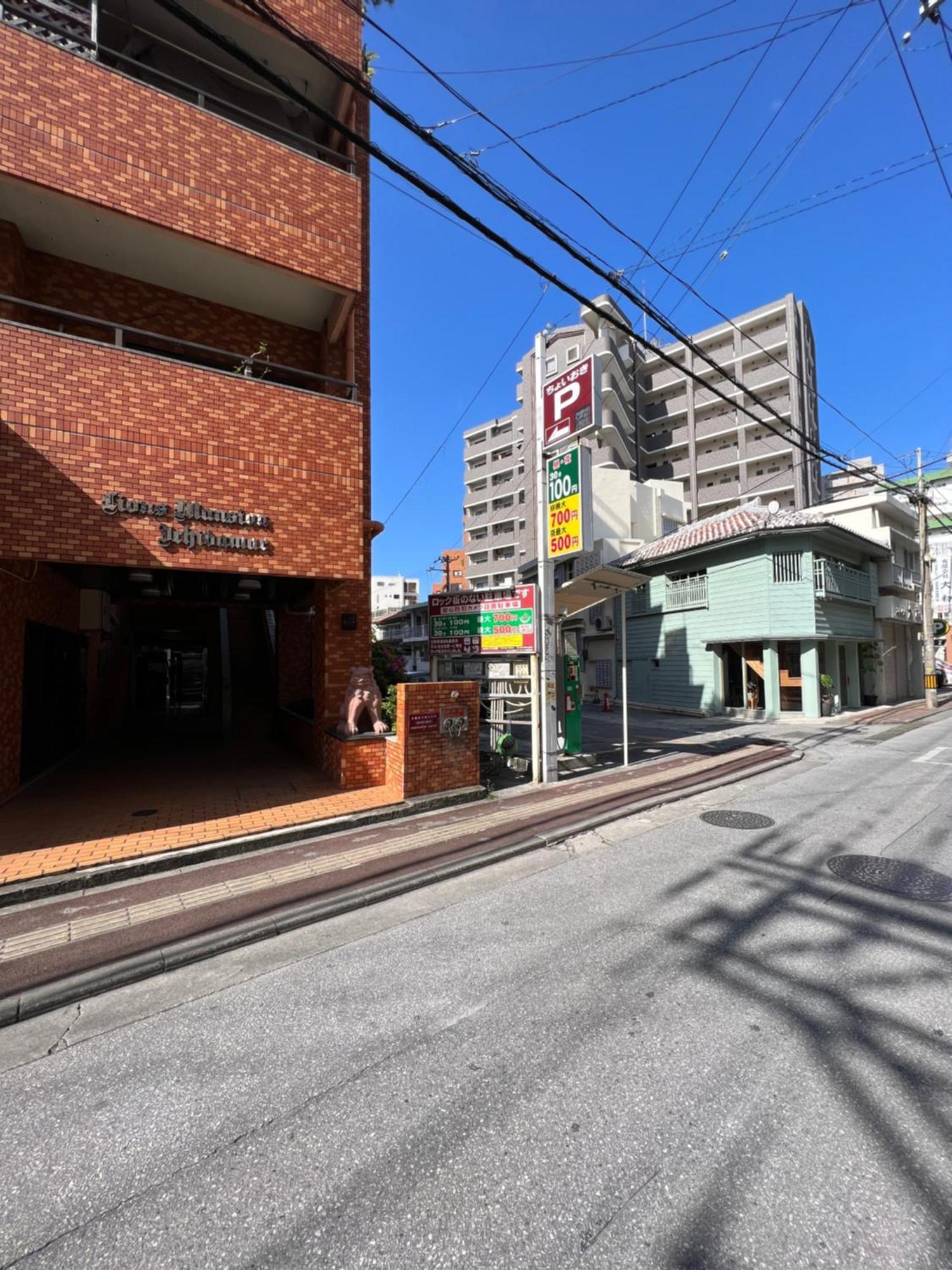 ※Japanese Only【Villa Ukishima】 Naha Exteriér fotografie